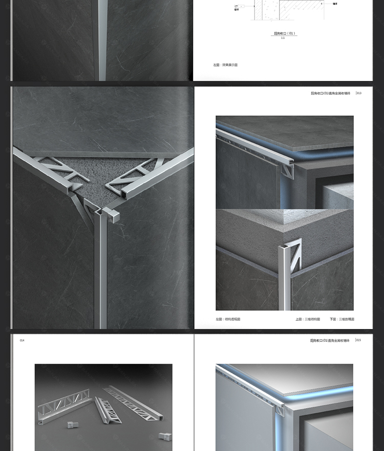 1681306191387158.jpg 详情39.jpg