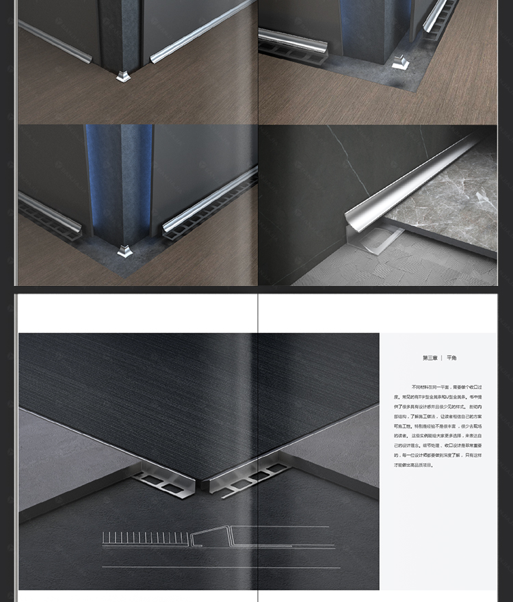 1681306201388062.jpg 详情42.jpg