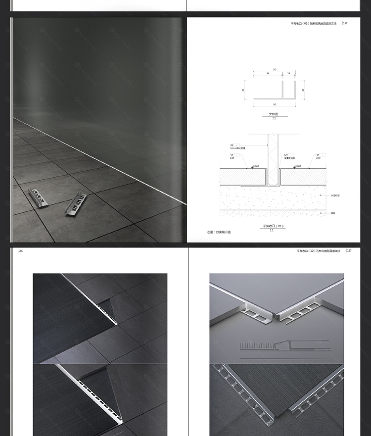 1681306204899897.jpg 详情43.jpg