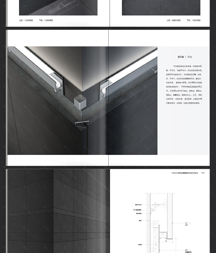 1681306207738866.jpg 详情44.jpg