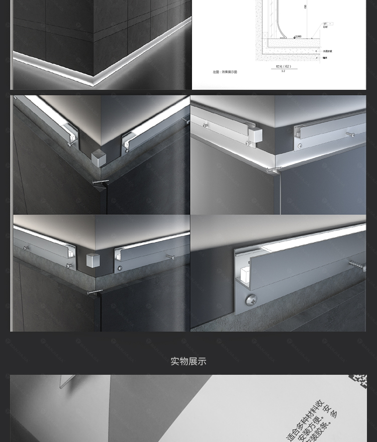 1681306210533468.jpg 详情45.jpg