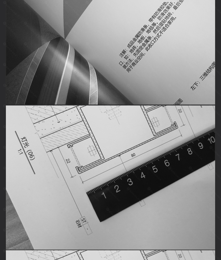 1681306215232082.jpg 详情46.jpg