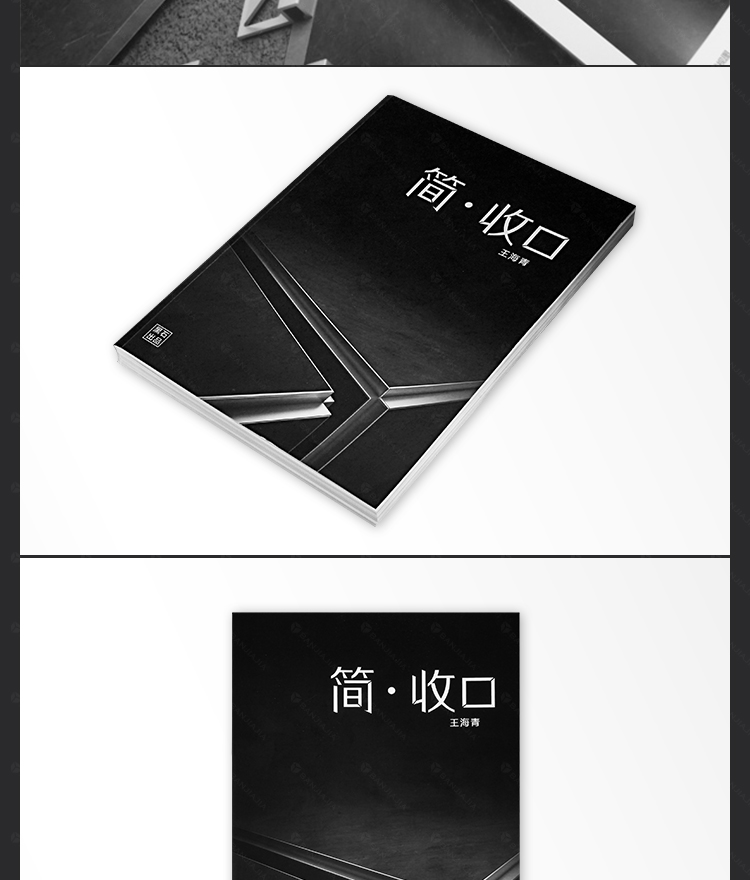 1681306222300439.jpg 详情48.jpg