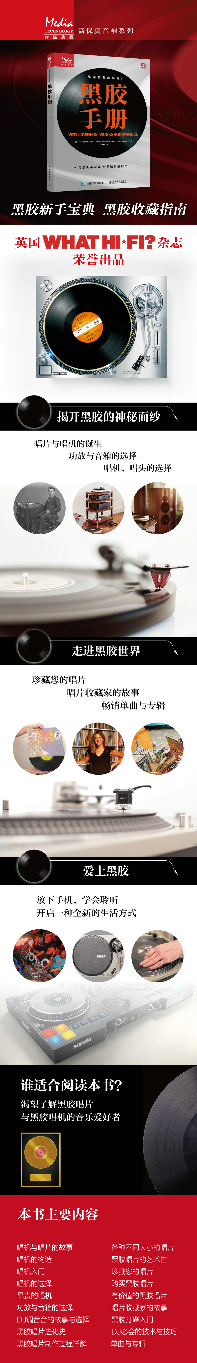 1681959351711226.jpg 1.jpg