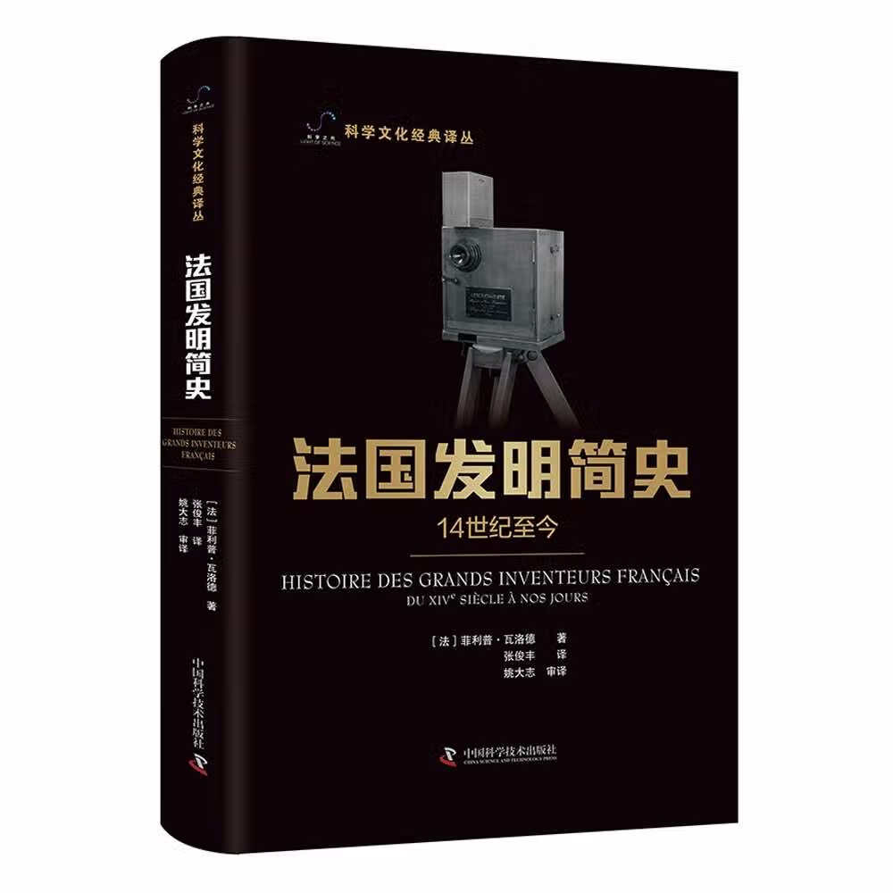 1682412839117295.jpg 主图-01.jpg