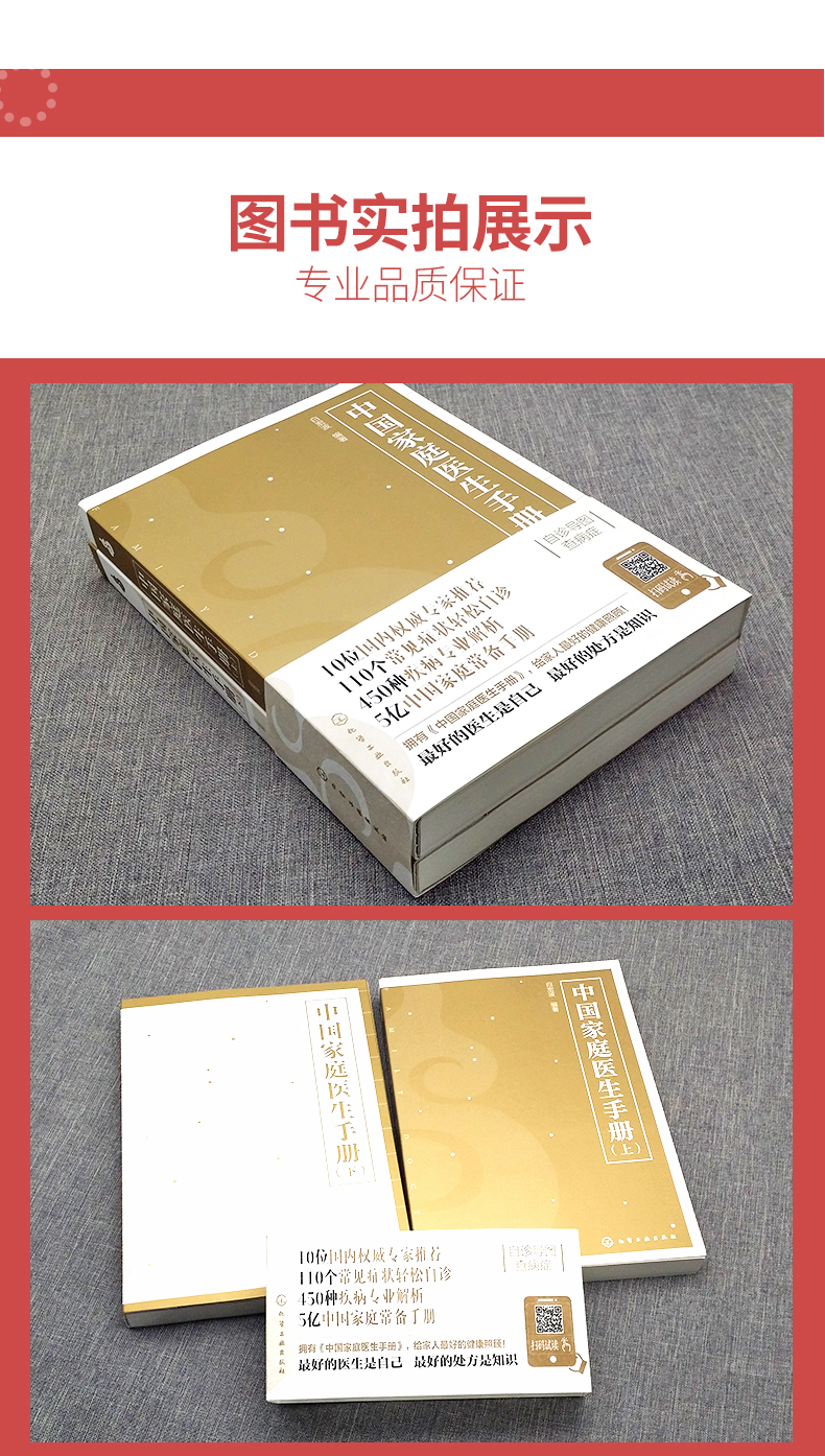 1682502883373388.jpg 详情3.jpg