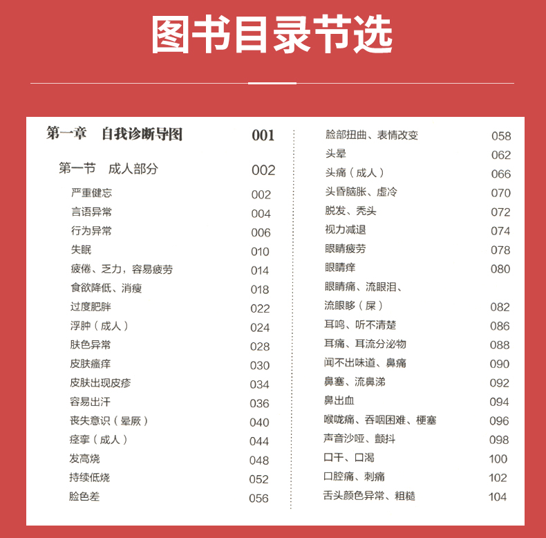 1682502897657149.jpg 详情7.jpg