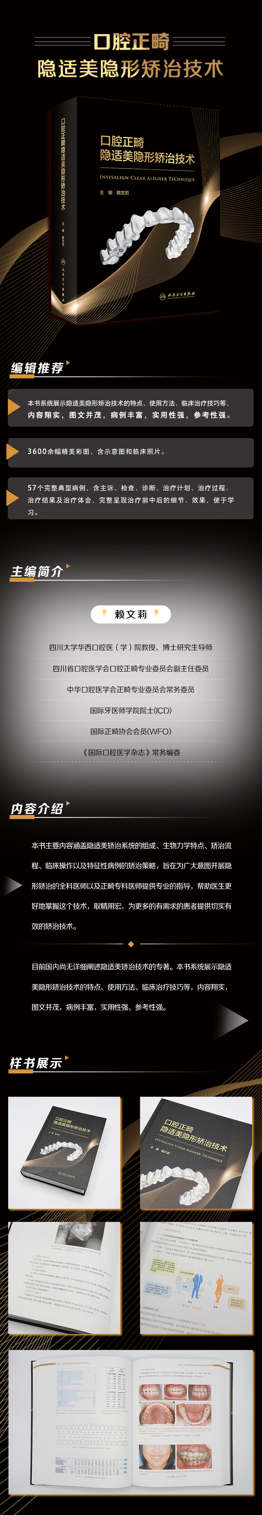 1682565411583397.jpg 1.jpg