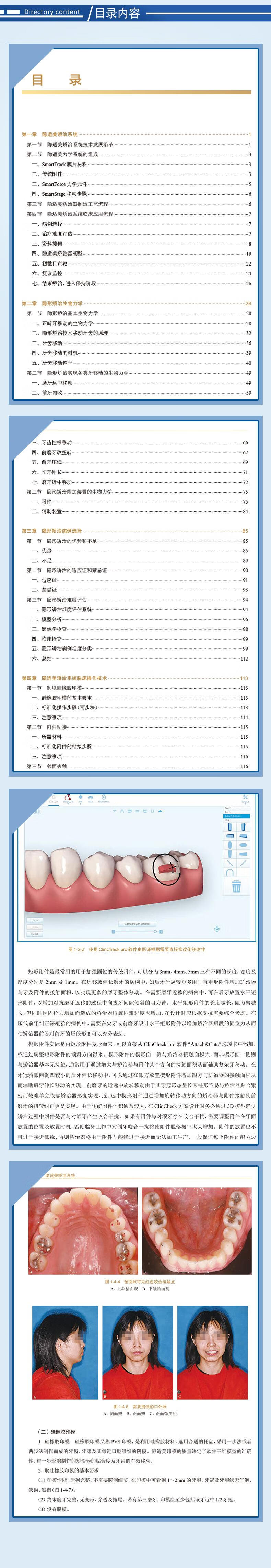 1682565431769539.jpg 详情-03.jpg