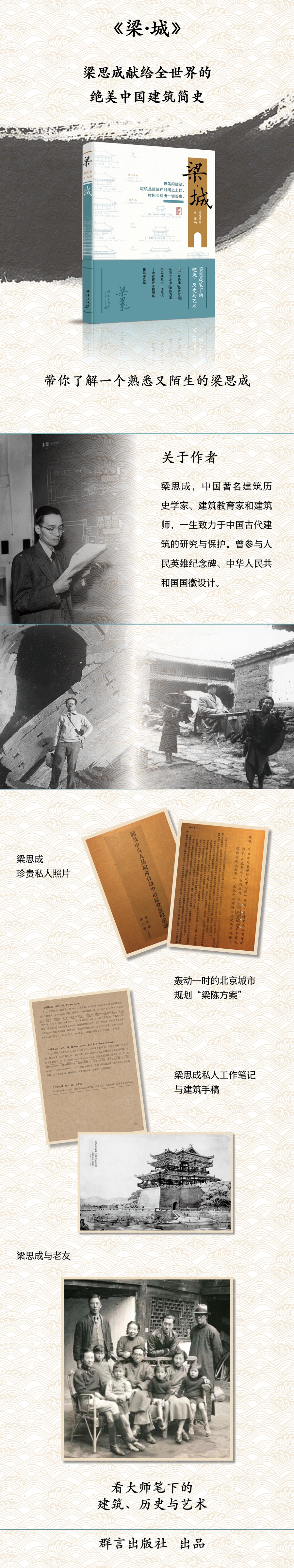 1682583838183443.jpg 1.jpg