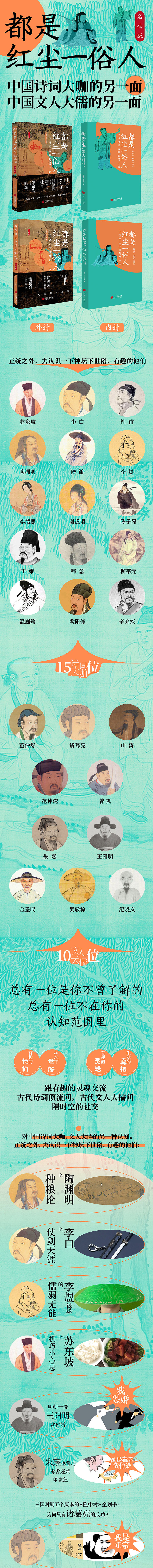 1682601578543263.jpg 详情1.jpg