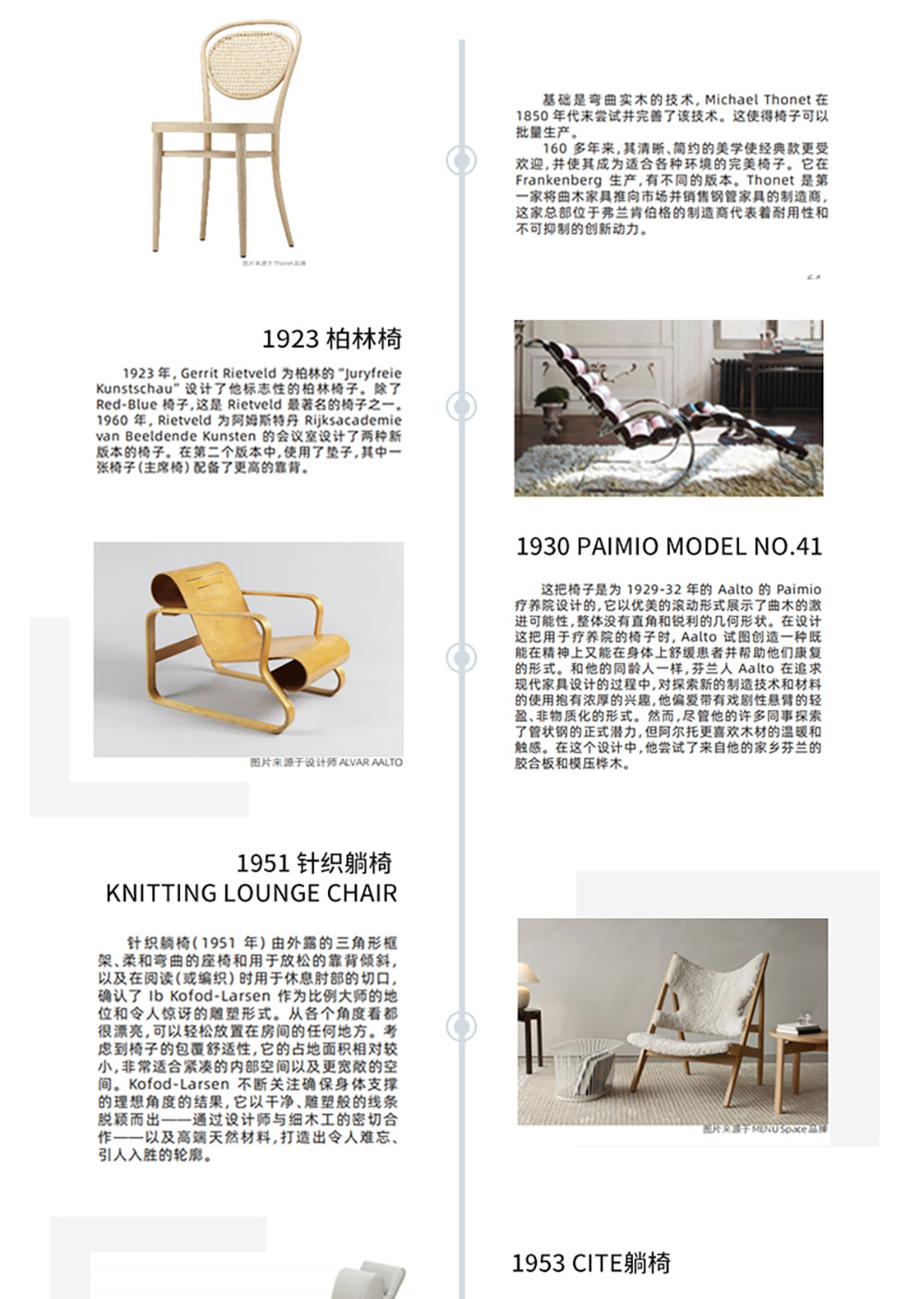 1683118674412121.jpg 详情5.jpg