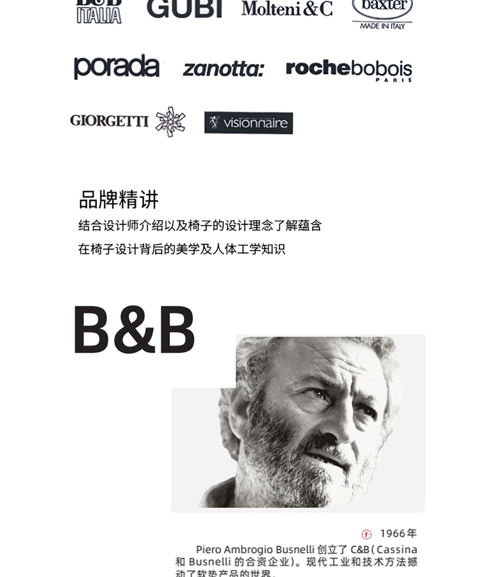 1683118687546325.jpg 详情9.jpg