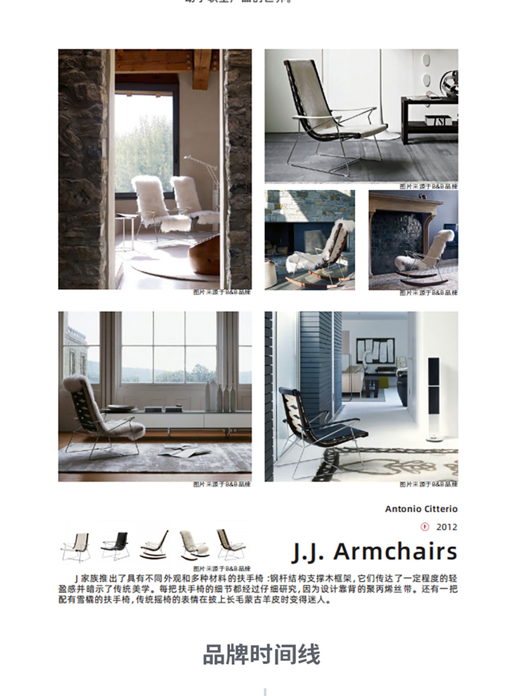 1683118691756491.jpg 详情10.jpg