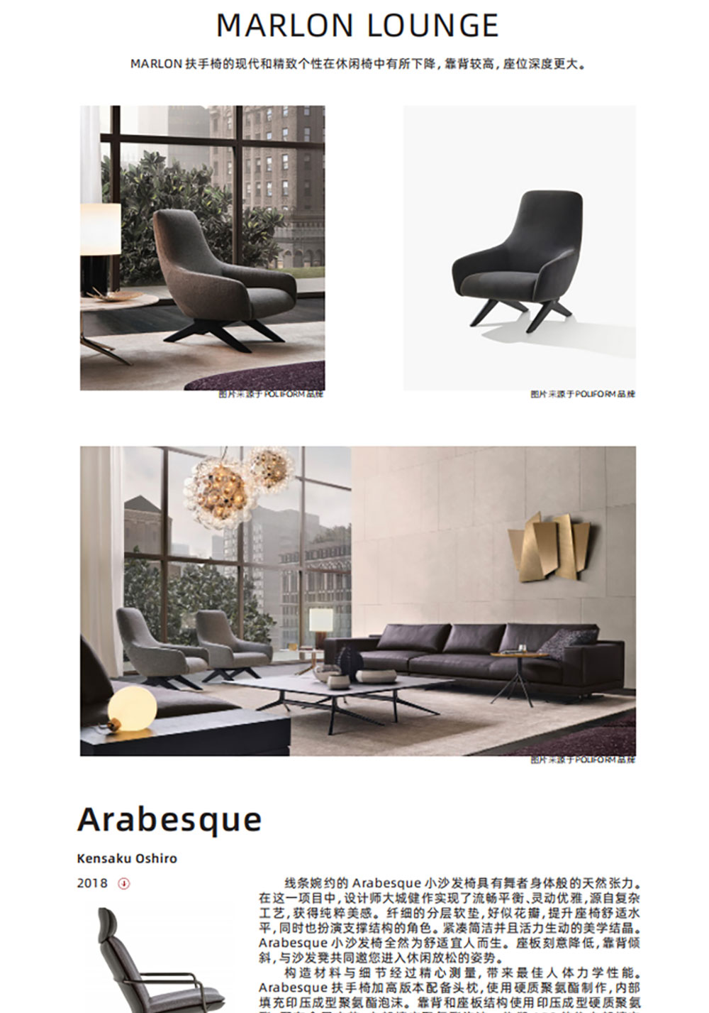 1683118698645529.jpg 详情12.jpg