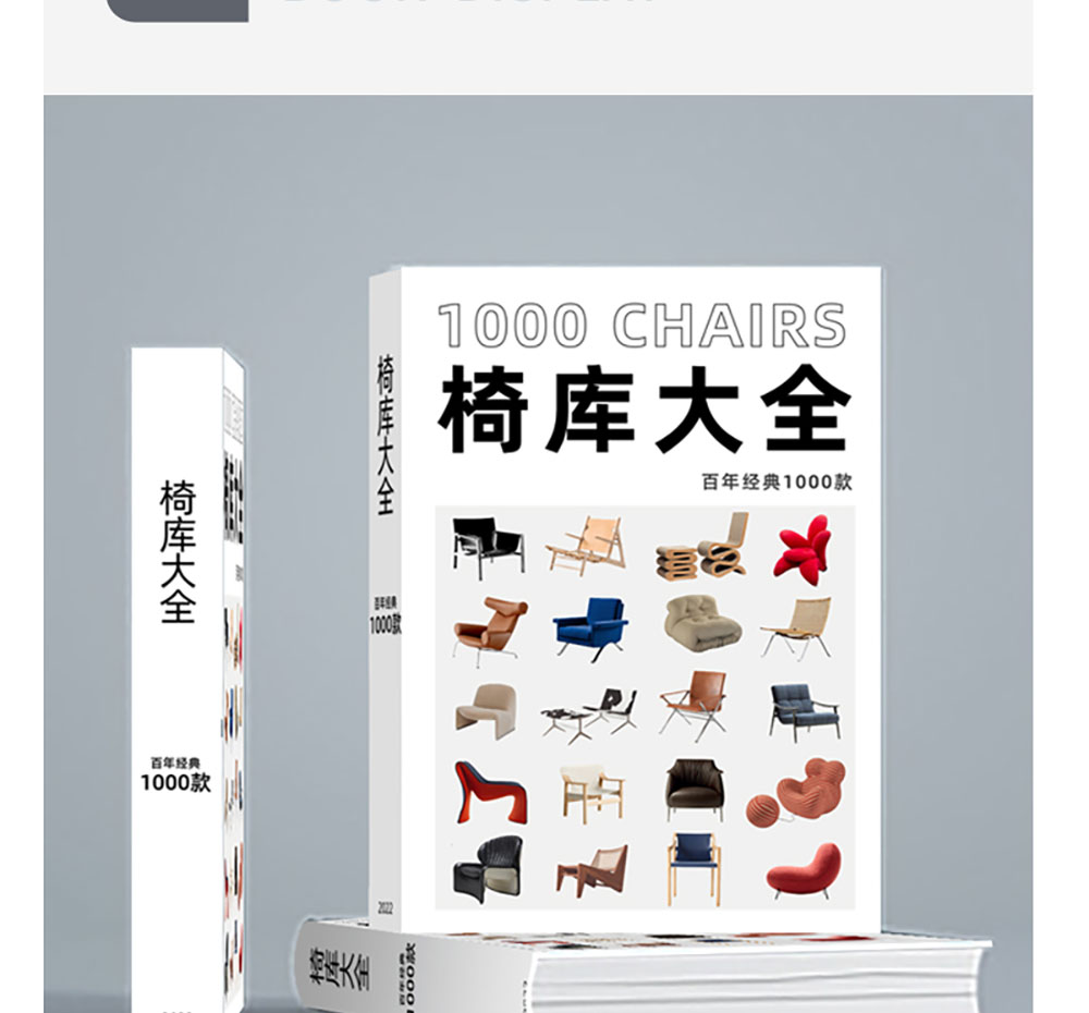 1683118705110899.jpg 详情14.jpg