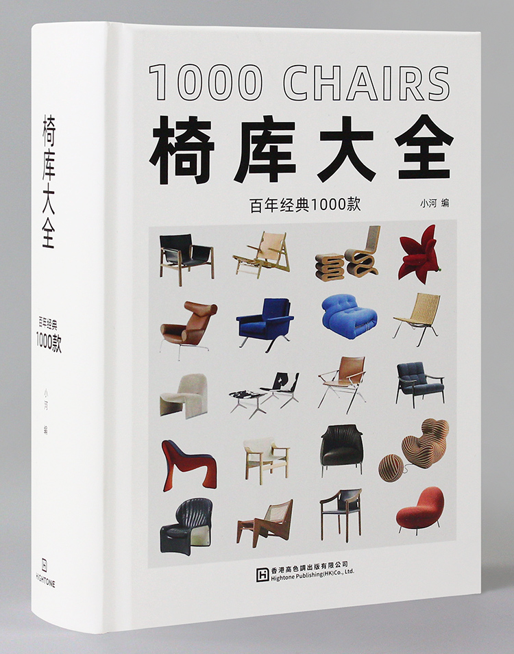 1683118714467436.jpg 详情16.jpg