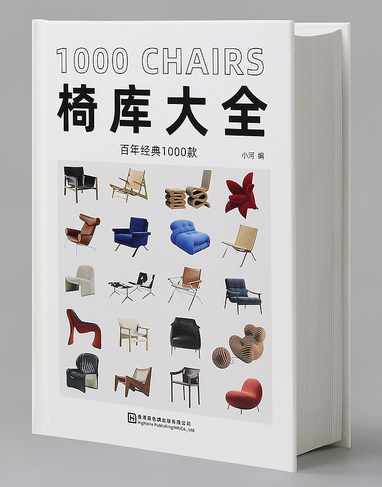 1683118718591746.jpg 详情17.jpg