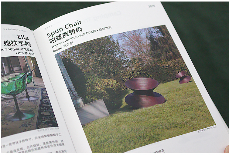 1683118721296989.jpg 详情18.jpg