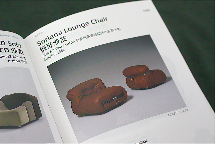 1683118723250550.jpg 详情19.jpg