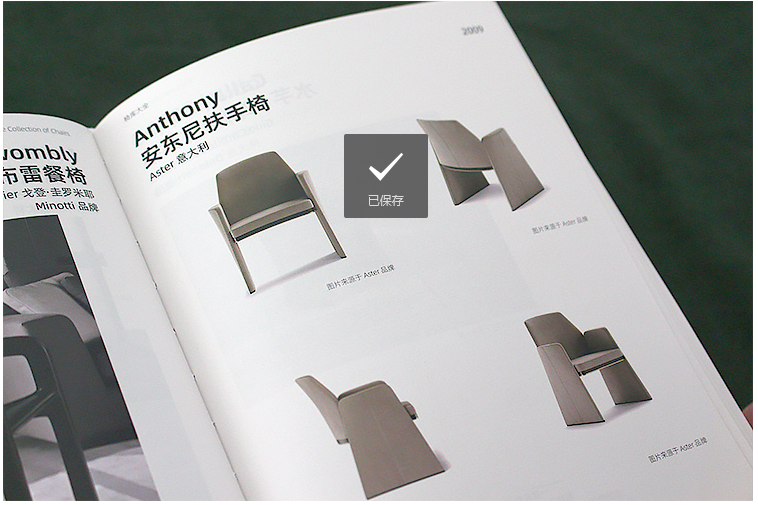 1683118726857653.jpg 详情20.jpg