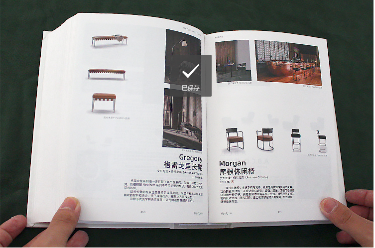 1683118734487823.jpg 详情22.jpg