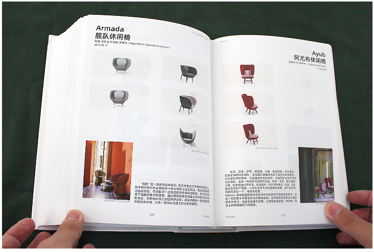 1683118739175070.jpg 详情23.jpg