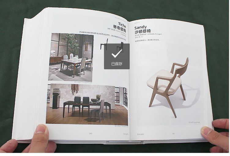 1683118747208527.jpg 详情25.jpg