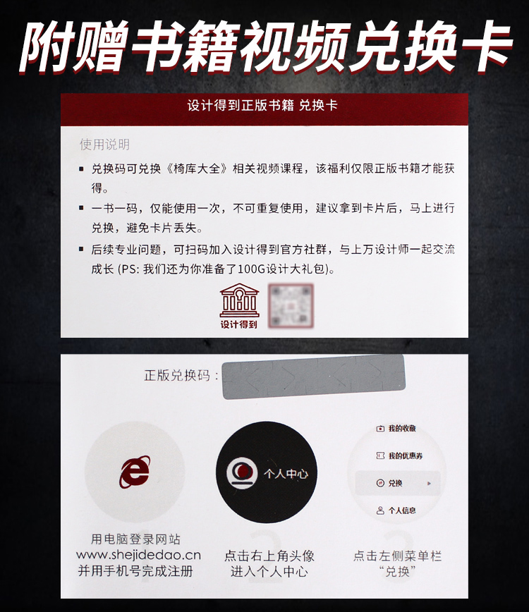 1683118936816730.jpg 详情26.jpg