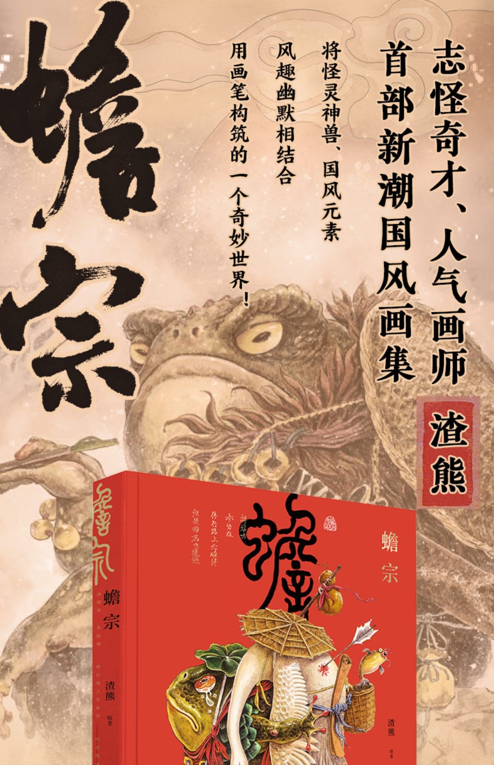 1683189691246835.jpg 详情1.jpg