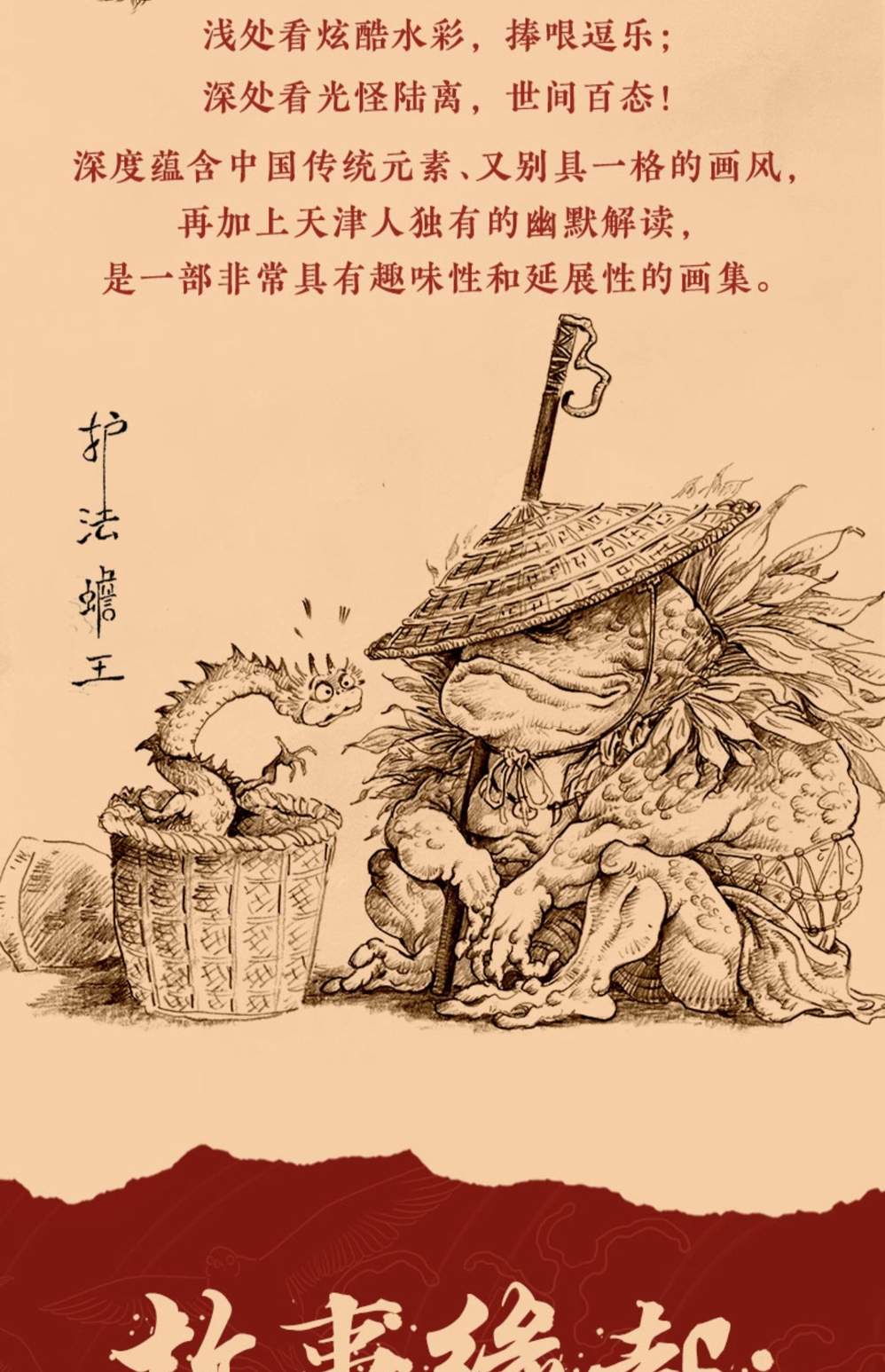 1683189699182545.jpg 详情4.jpg