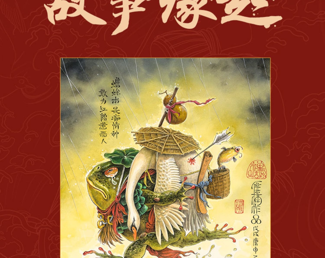 1683189703275831.jpg 详情5.jpg