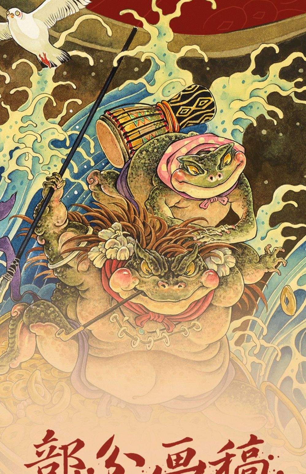 1683189709202698.jpg 详情7.jpg