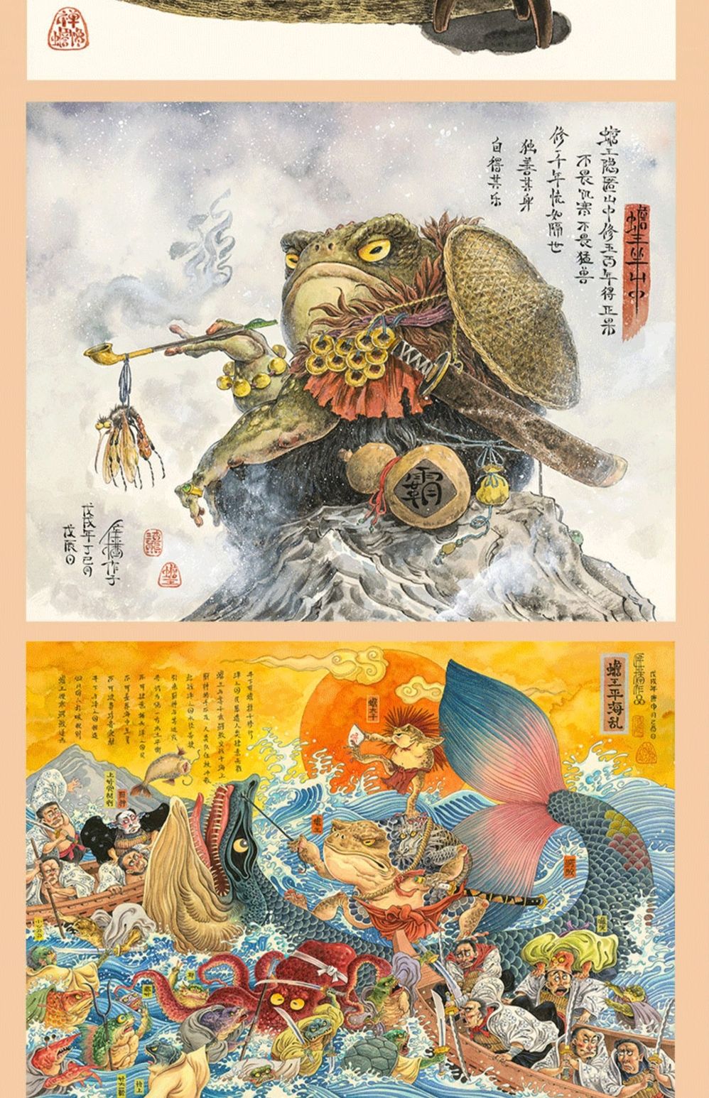 1683189714316894.jpg 详情9.jpg