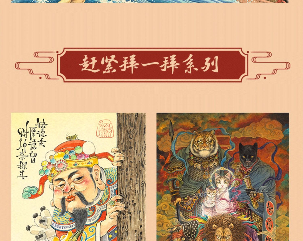 1683189719440395.jpg 详情10.jpg