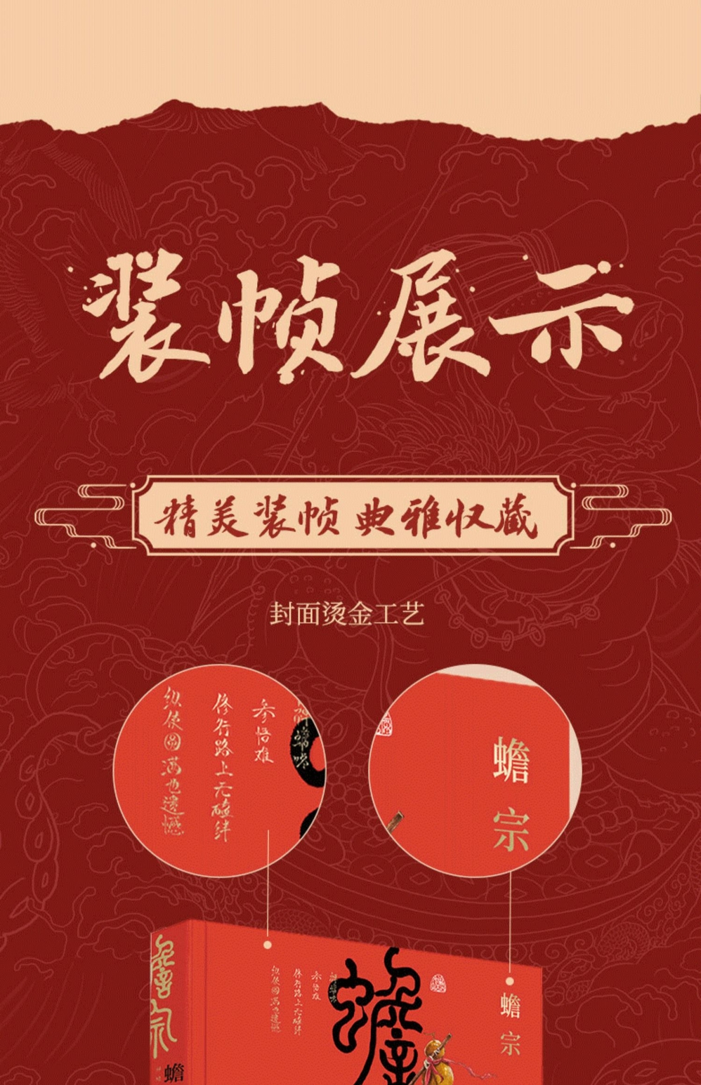 1683189726100256.jpg 详情12.jpg