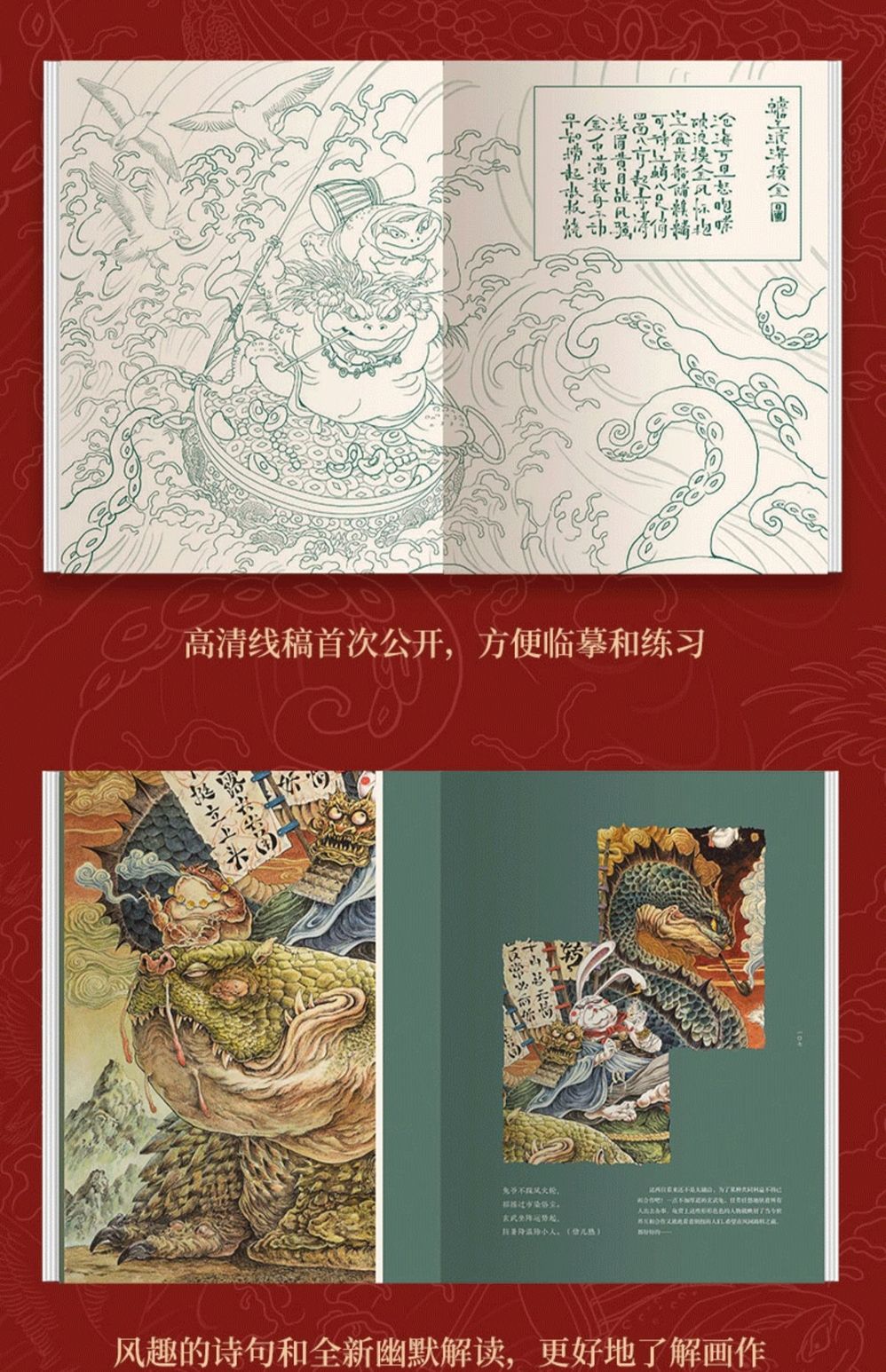 1683189733780401.jpg 详情14.jpg