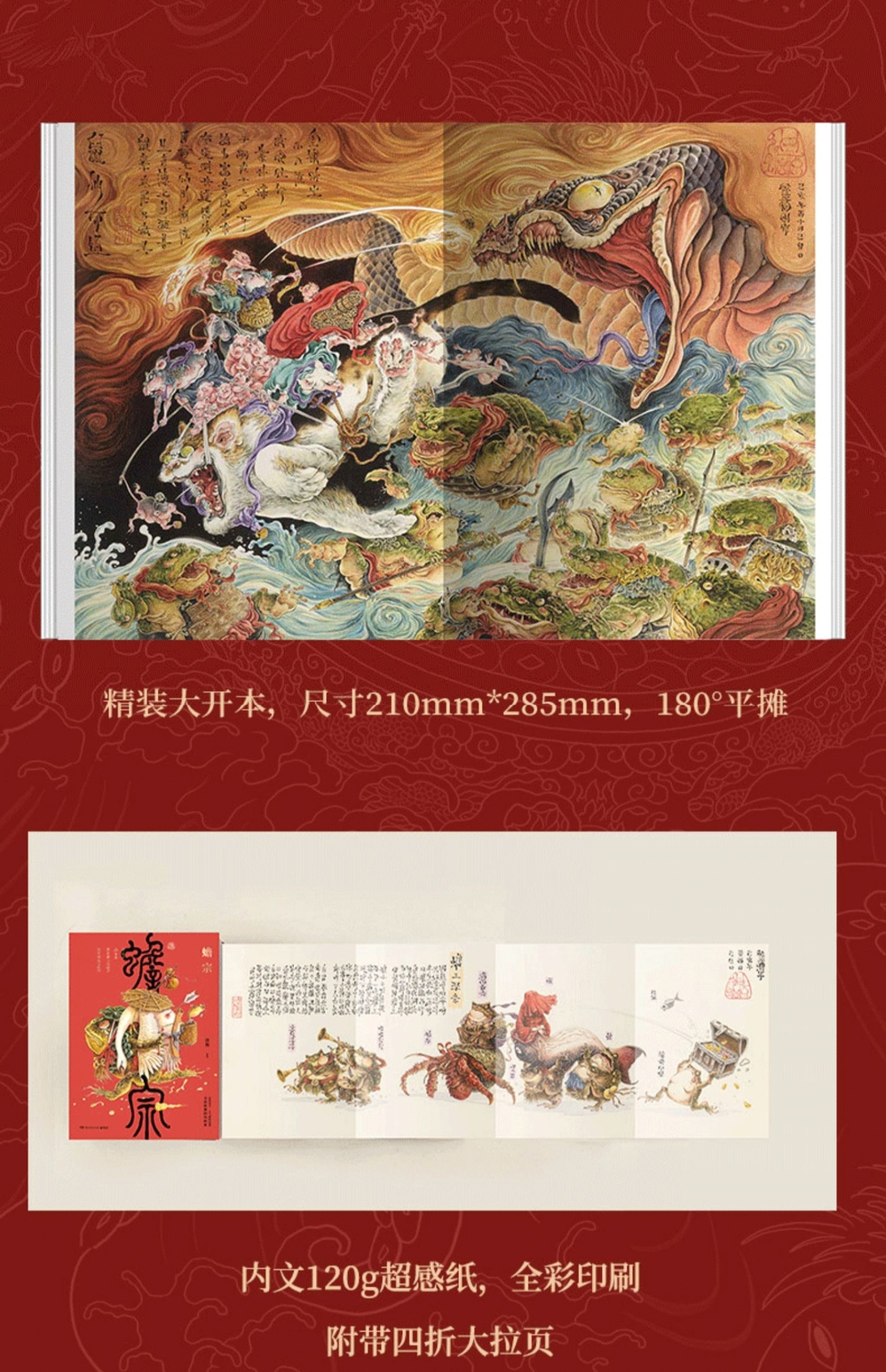 1683189737712335.jpg 详情15.jpg