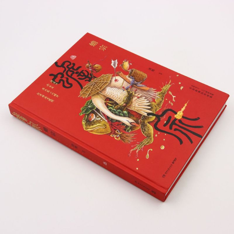 1683190018205394.jpg 主图1.jpg