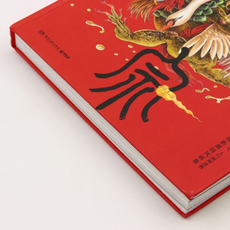 1683190022357527.jpg 主图2.jpg