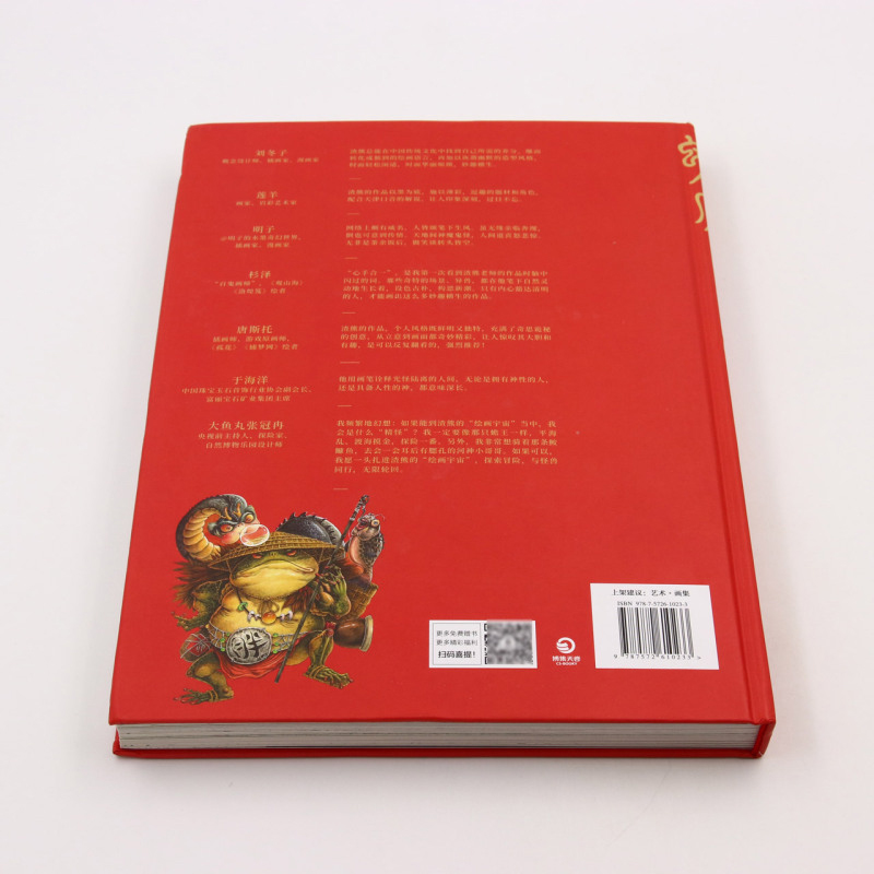 1683190070627685.jpg 主图3.jpg