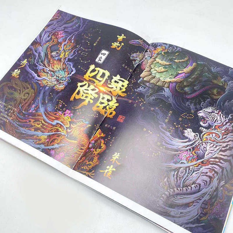 1683190327606244.jpg 详情-12.jpg