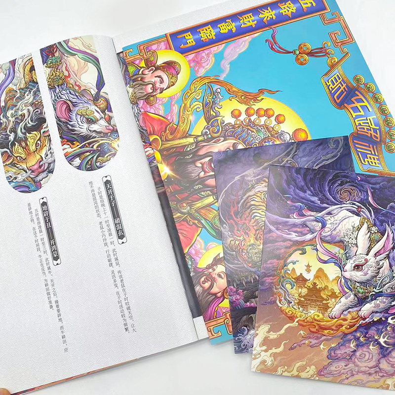 1683190331292004.jpg 详情-13.jpg