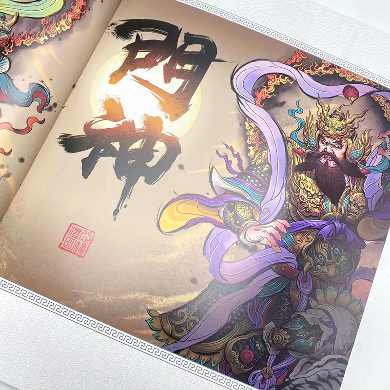 1683190348932858.jpg 详情-17.jpg