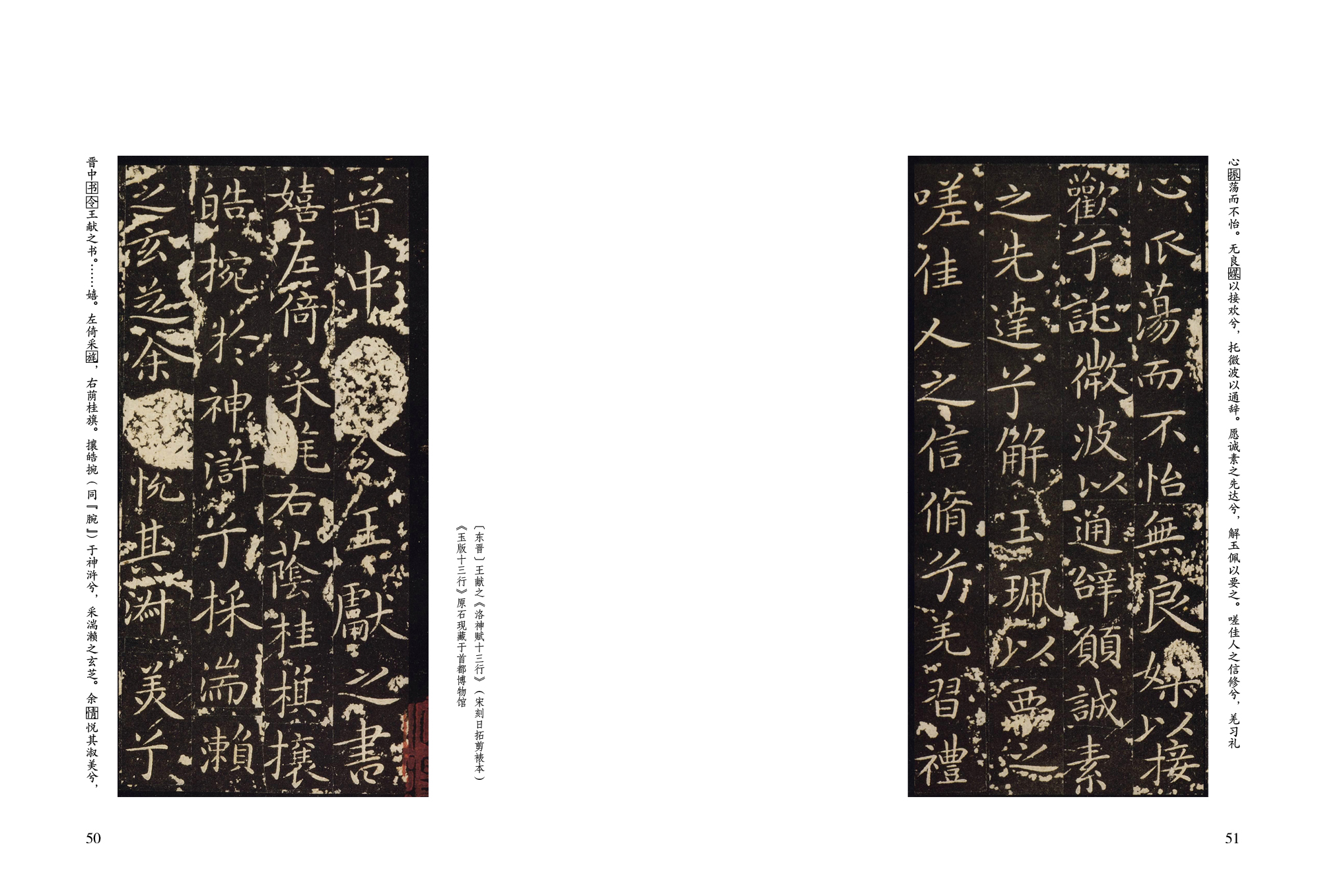 1683359031702043.jpg 书摘11.jpg