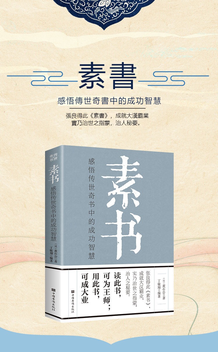 1683360209354034.jpg 1647846706_详情-01.jpg.jpg