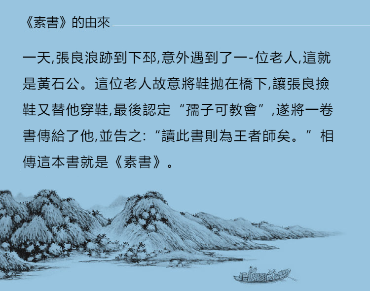 1683360219749369.jpg 1647846705_详情-03.jpg.jpg