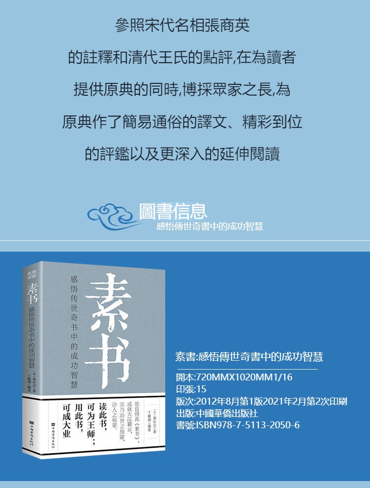 1683360248704384.jpg 1647846840_详情-02.jpg.jpg