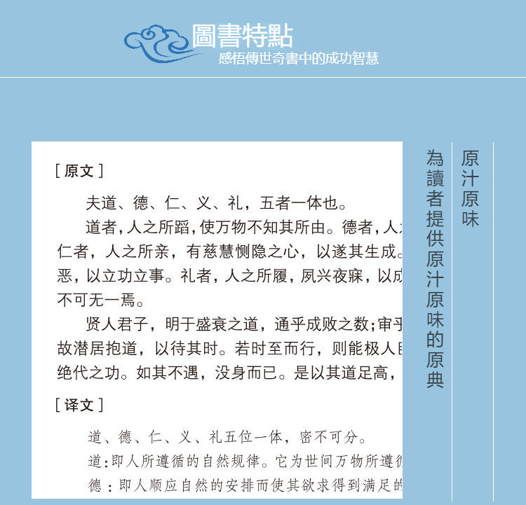 1683360268717042.jpg 1647846706_详情-04.jpg.jpg