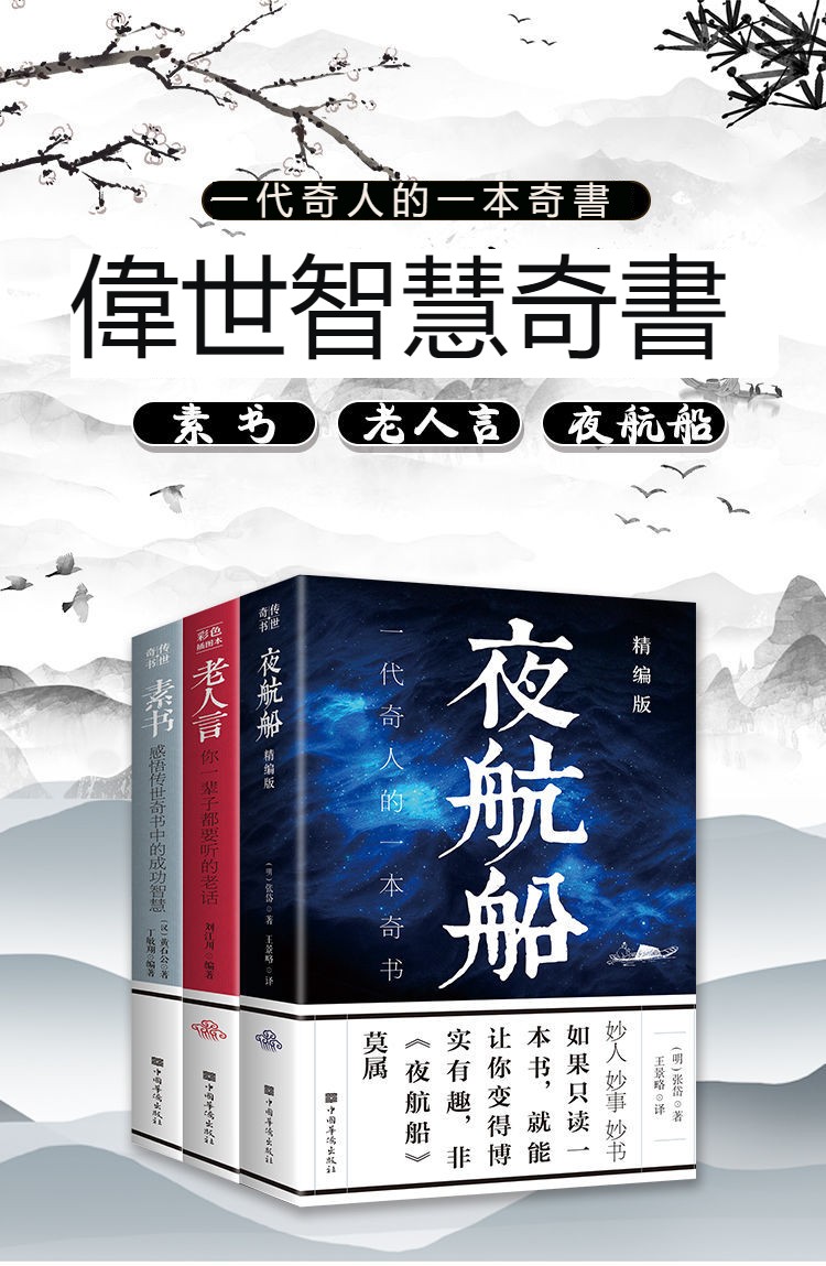 1683360299693697.jpg 详情-01 (1).jpg.jpg